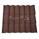 EVERTILE COPPO 35 Brown Chestnut